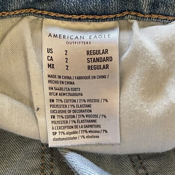 American Eagle • Distressed Skinny Jeans Next Level Stretch - Picture 7 of 7